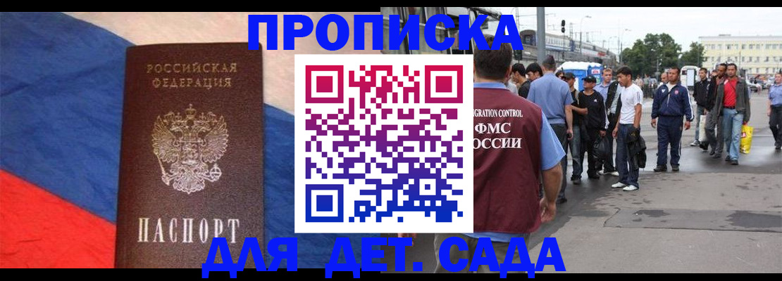 форма 3 в Серпухове
